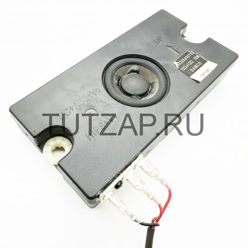 Динамик 242226400702 для телевизора Philips 32PFL7684H/60