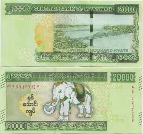 Мьянма (Бирма) 20000 кьят 2023 год UNC Редкая