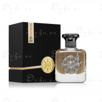 Aurora Explorer Black eau de parfum for men