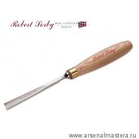 Стамеска резчицкая Robert Sorby 6004 1/4 дюйм Straight Gouge 6 мм P600406 М00011752