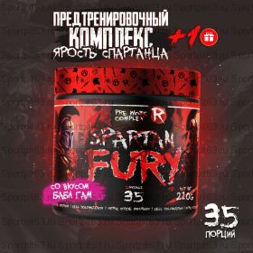 RECKFUL Fury pre-workout 35 serv