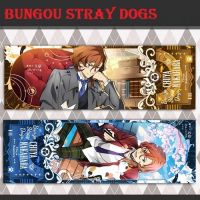 Закладка Bungou Stray Dogs