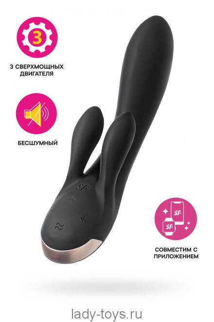 Вибратор с клиторальным стимулятором Satisfyer Double Flex Connect App, черный, силикон, 20 см