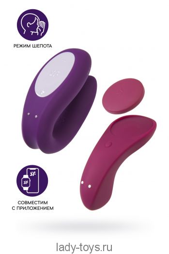 Набор вибраторов Satisfyer Box 1 Connect App (Double Joy + Sexy Secret)