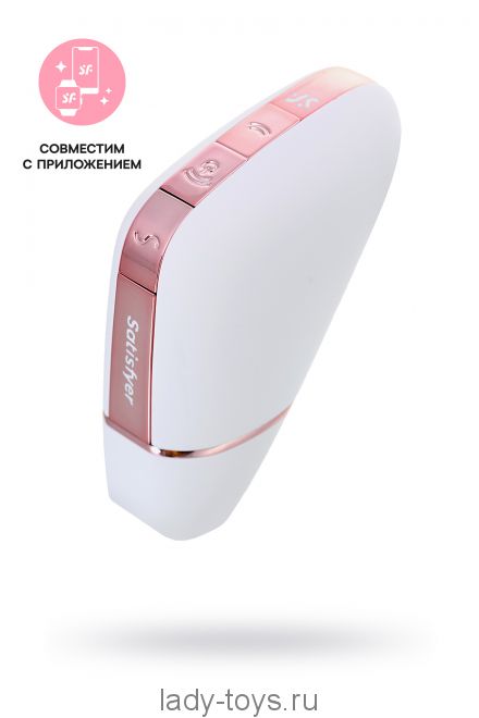 Вакуум-волновой стимулятор с вибрацией Satisfyer Love Triangle Connect App, силикон, белый, 8,8 см