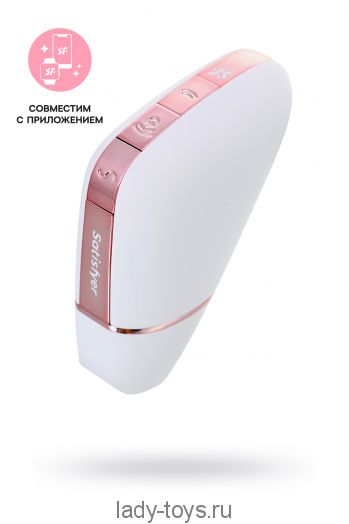 Вакуум-волновой стимулятор с вибрацией Satisfyer Love Triangle Connect App, силикон, белый, 8,8 см