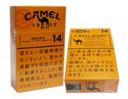 Сигареты - Camel Craft №14 (оранжевые). Made in Japan. Редкие. Оригинал verified