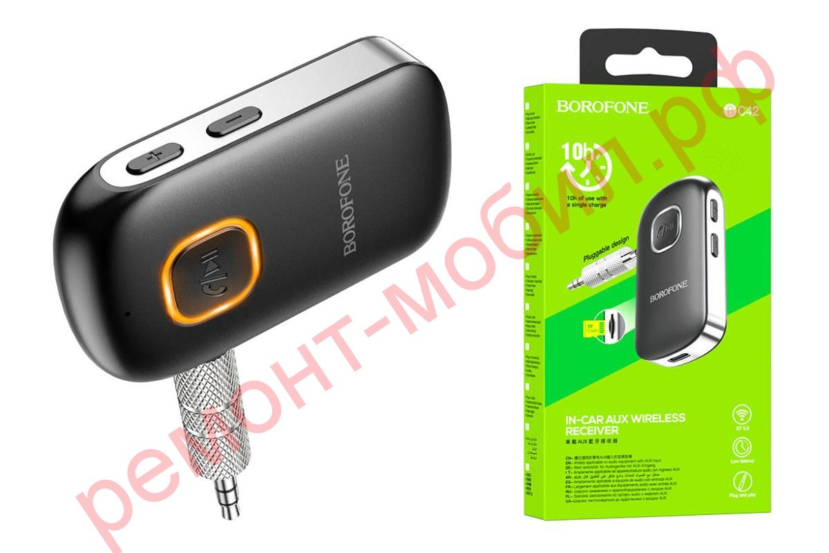 Bluetooth адаптер Borofone BC42