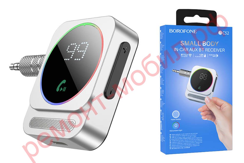 Bluetooth адаптер Borofone BC52