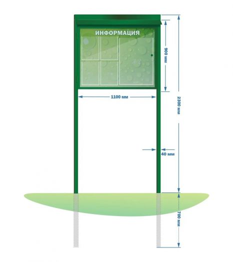 Стенд уличный для смены информации с дверцей