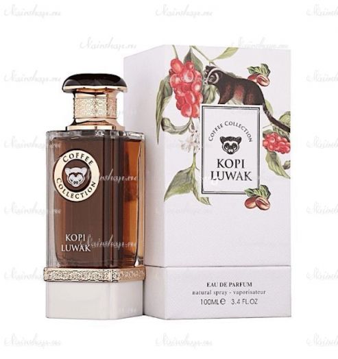 French Avenue Kopi Luwak