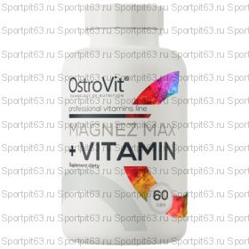 OstroVit Magnez Max + Vitamin (60 таб.)