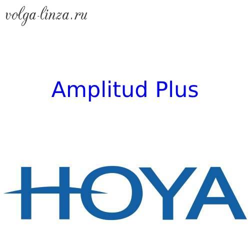 Hoyalux Amplitude Plus прогрессивные линзы