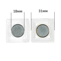 Кнопки магнитные потайные 18 мм (уп.5шт)